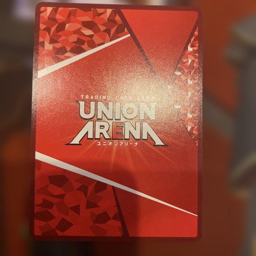 ユニオンアリーナ　陸少糖　パラレル　星2 サカモトデイズ