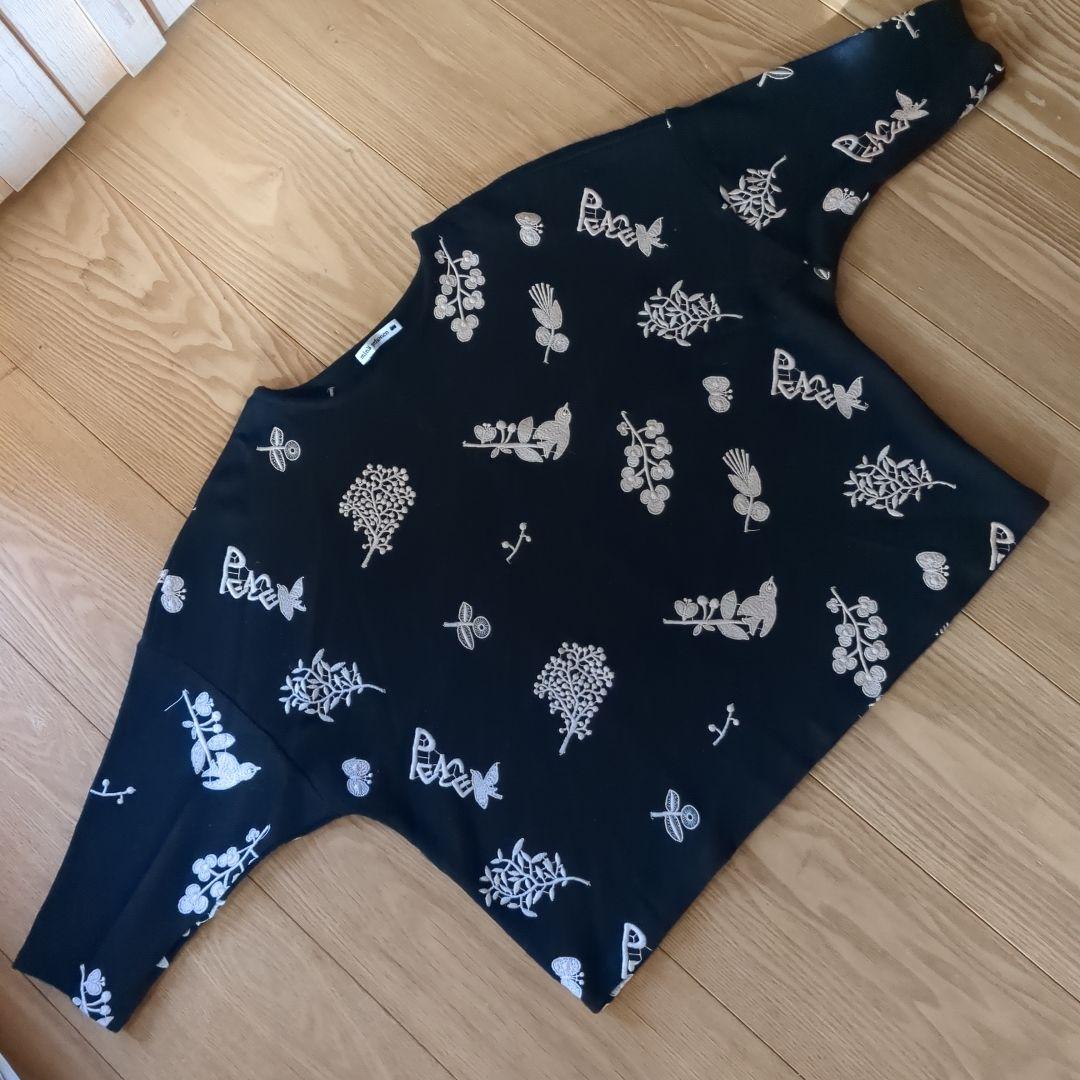 美品　ミナペルホネンforest paradeウールカットソー　トップス38