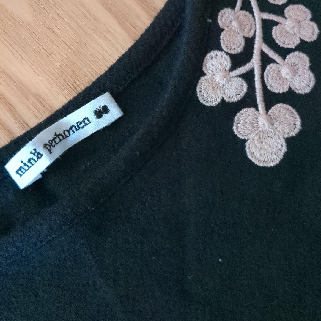 美品　ミナペルホネンforest paradeウールカットソー　トップス38