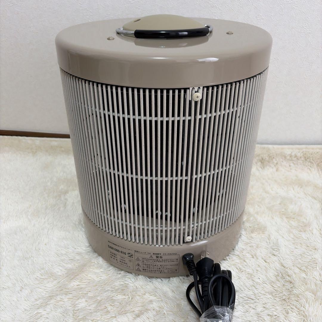 美品　暖話室 1000型 遠赤外線パネルヒーター 2020年製