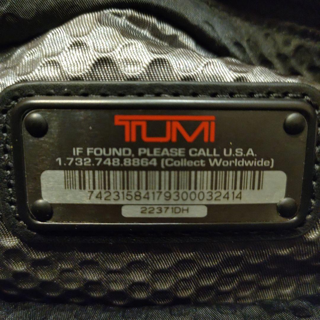 【未使用】TUMI ビールミニメッセンジャーバッグ 22371DH