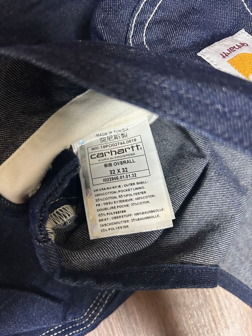 Carhartt カーハート オーバーオール デニム ヴィンテージ