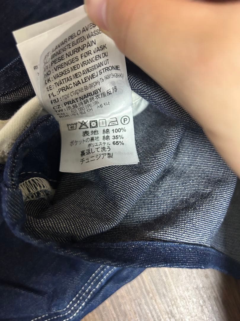 Carhartt カーハート オーバーオール デニム ヴィンテージ