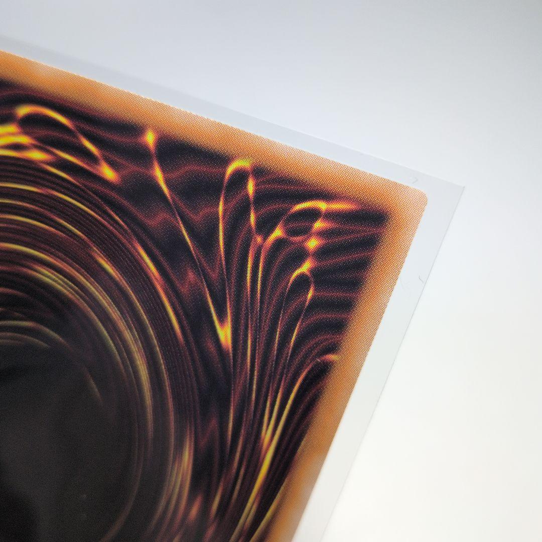 ラッシュ　潜入開始　オーバーラッシュレア　ORR