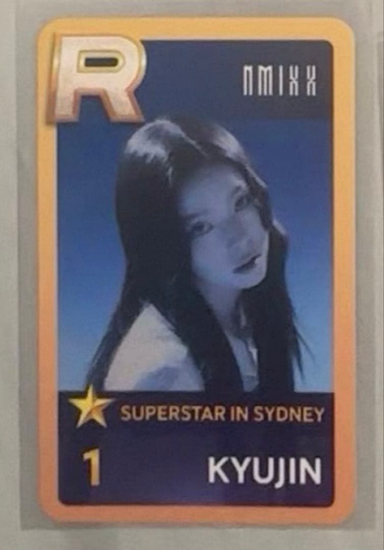 NMIXX ギュジン SUPERSTAR SSJYP シドニー 限定 トレカ