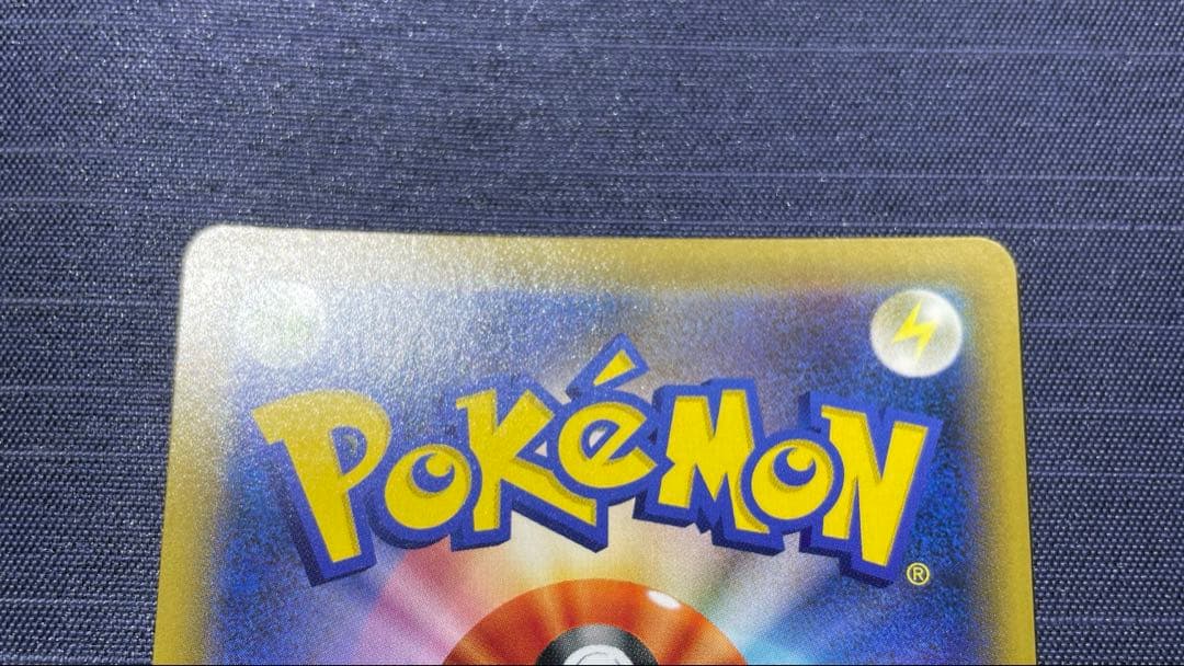 【美品】ブラッキー&ダークライ　GX HR