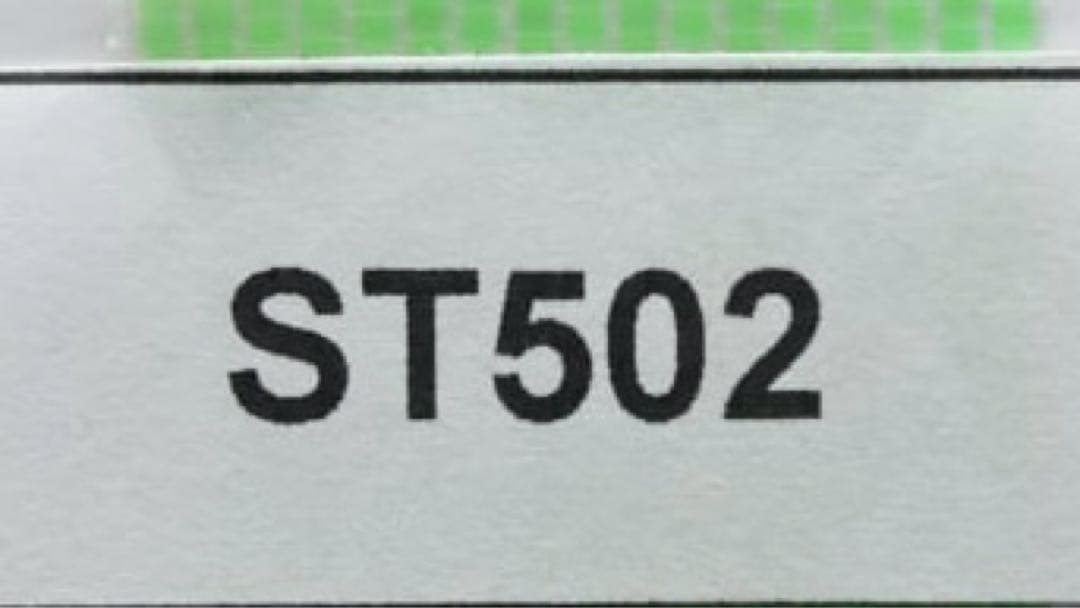 未使用品 Panasonic MJ-L500-S パナソニック