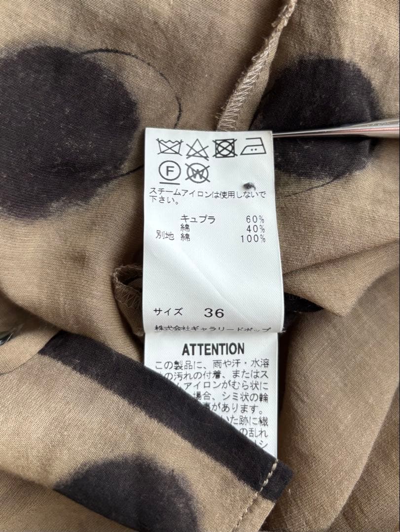 pas de calais パドカレ　ブラウス