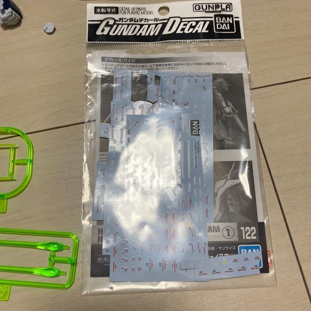 閃光のハサウェイ　クスィーガンダム　ペーネロペー　墨入れ　完成品　2体セット