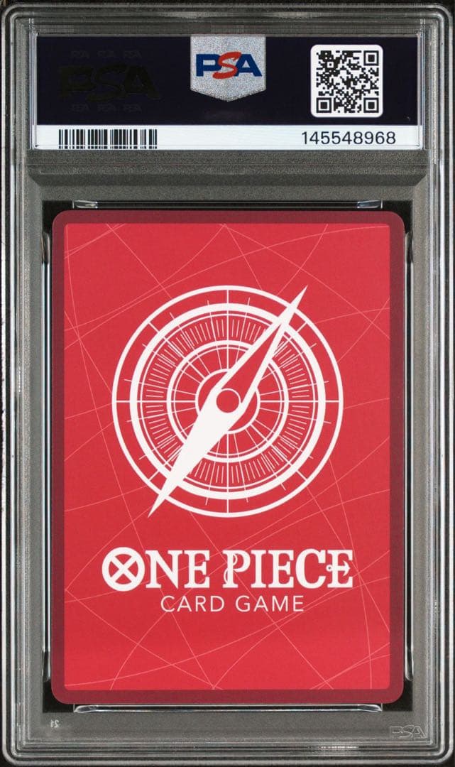 ワンピースカード モンキーDルフィ EB2 リーダーパラレルPSA10