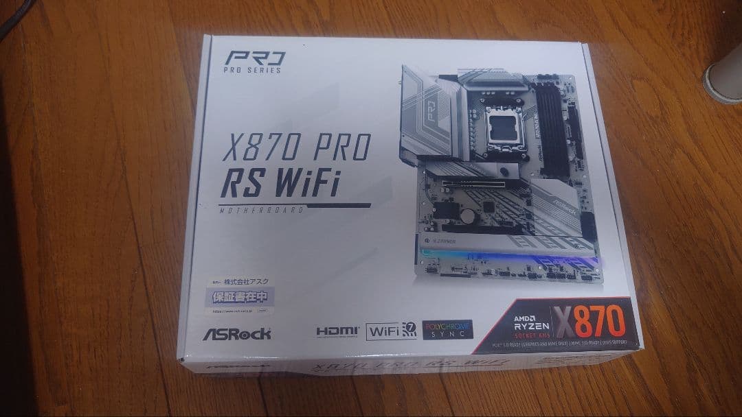ASRock X870 PRO RS WiFi マザーボード
