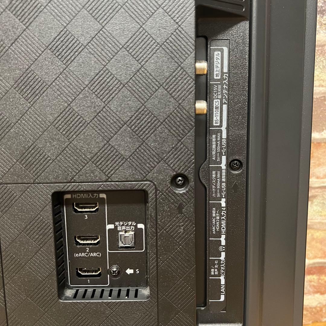 東芝 50V型 4K 液晶テレビ REGZA 50Z570L動画アプリ搭載