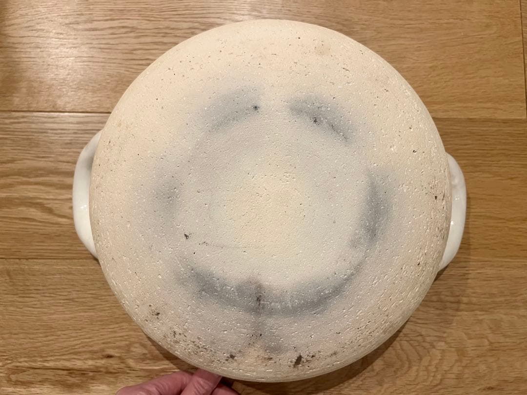 長谷園 ヘルシー蒸し鍋 白（中）