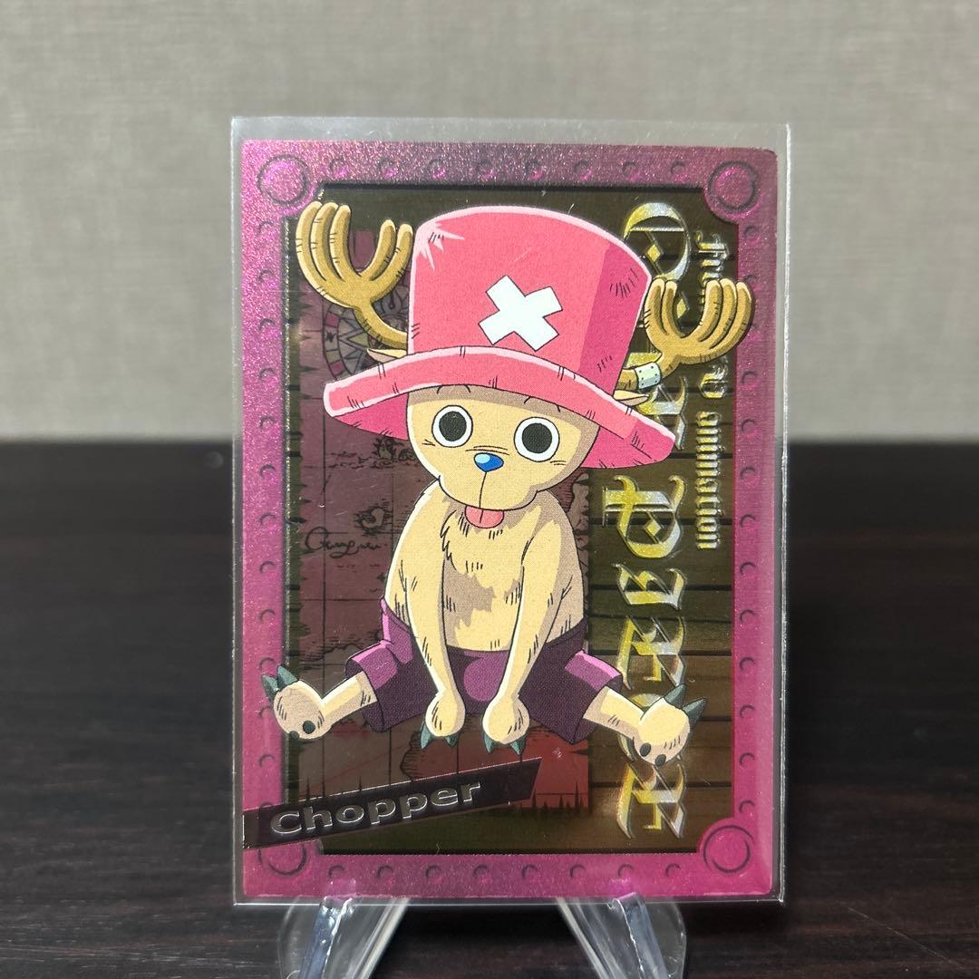 ワンピース　アマダ　エッチングカード　チョッパー　② 当時物　貴重