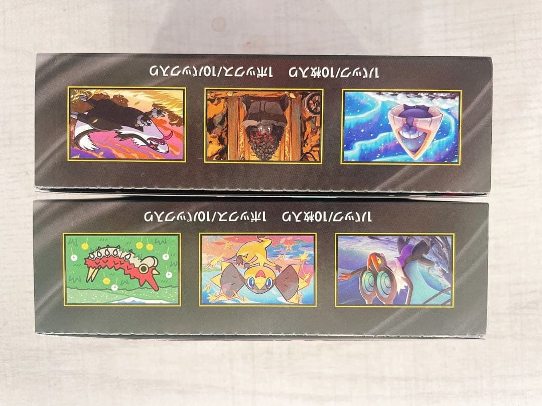 2BOX ポケカ MEGAドリームex 新品未開封シュリンクなし ペリペリあり