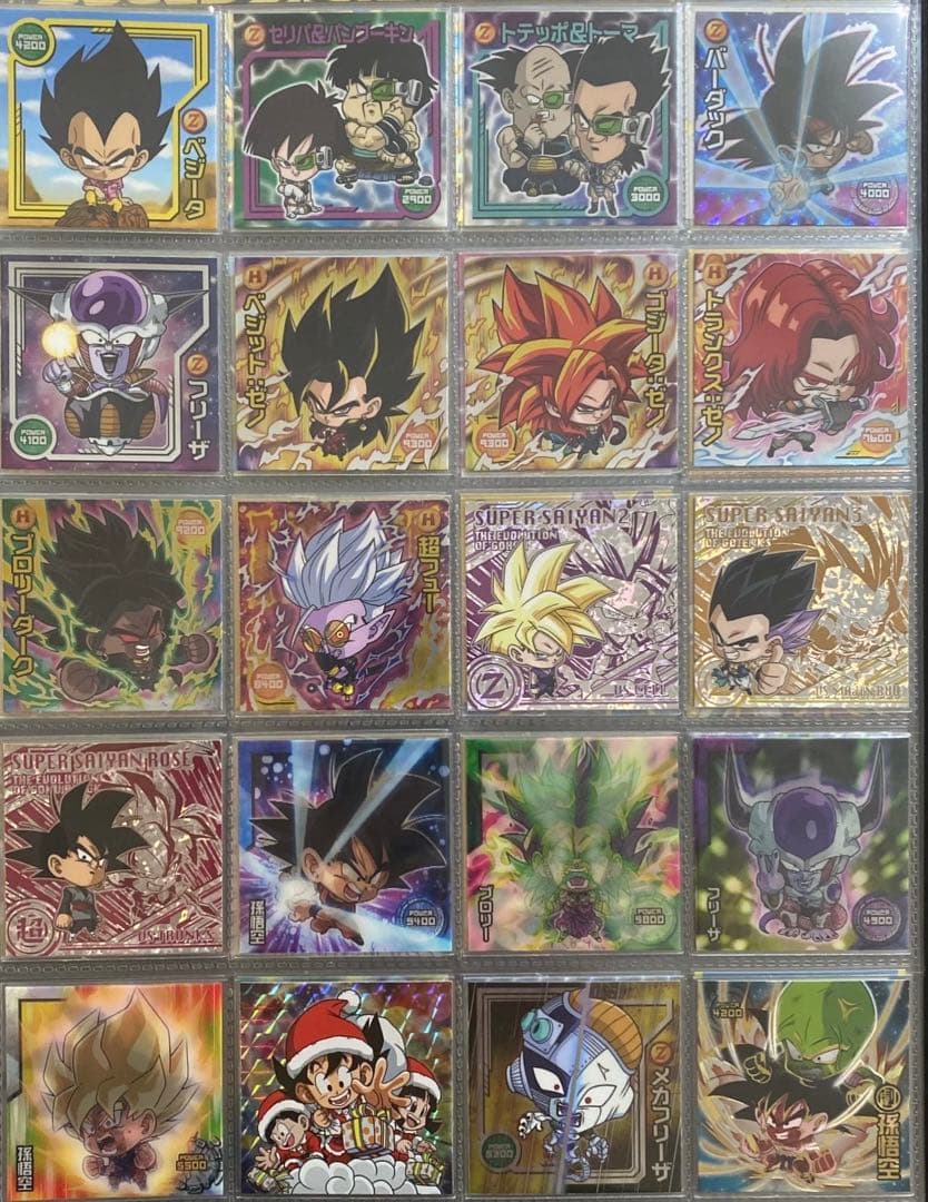 【1/31まで‼︎】ドラゴンボール 超戦士 シール ウエハース コンプ セット