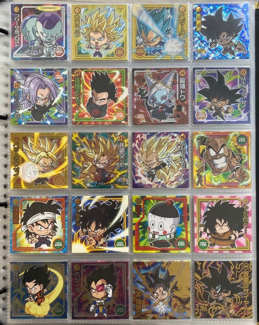 【1/31まで‼︎】ドラゴンボール 超戦士 シール ウエハース コンプ セット