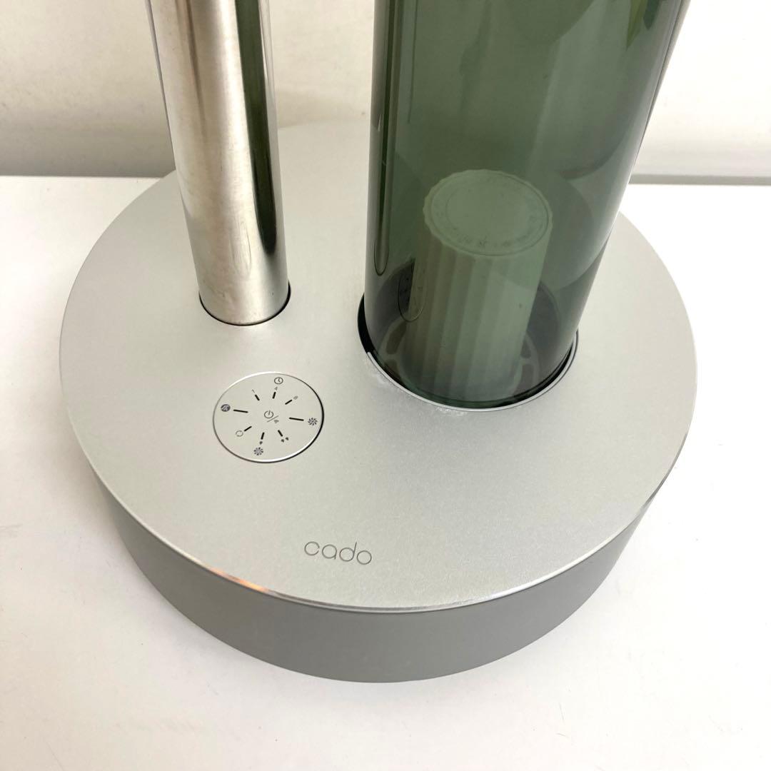 B66-44 cado カドー 加湿器 HM-C630i