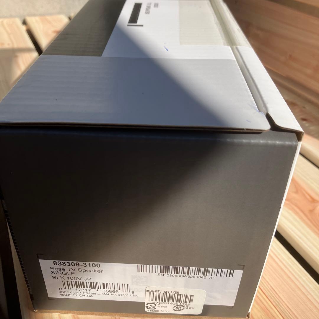 【新品未開封品】Bose TV Speaker ブラック 100V シングル