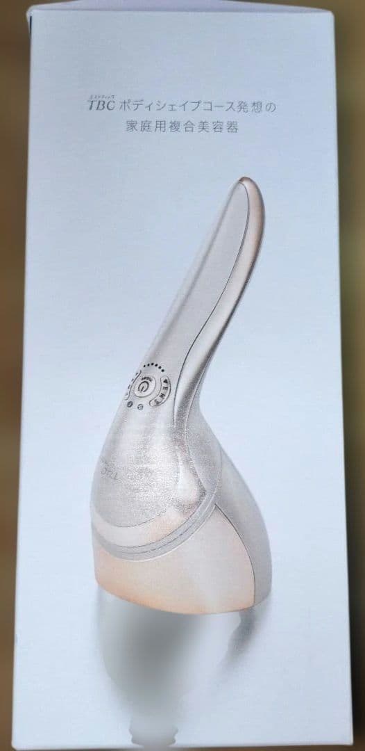 ヒートキャビシェイプ PG 美顔器