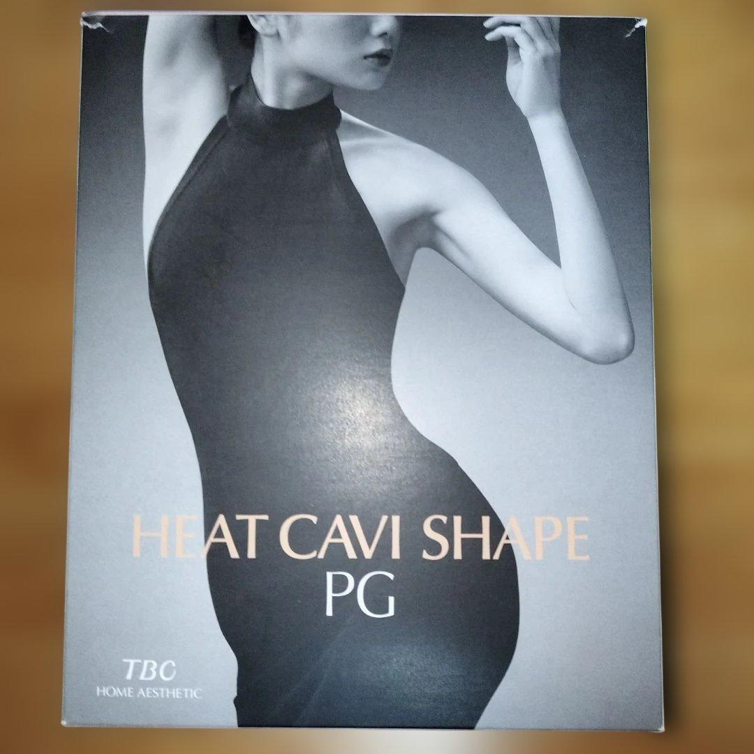 ヒートキャビシェイプ PG 美顔器