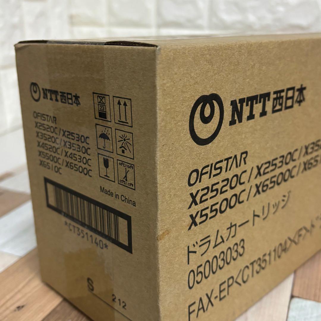 NTT西日本純正 ドラムカートリッジ　CT351104 ドラム　YMCK