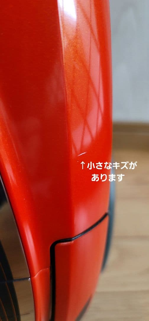 【貴重！✨】Electrolux エルゴスリーオート ！取扱説明書、紙パック付！