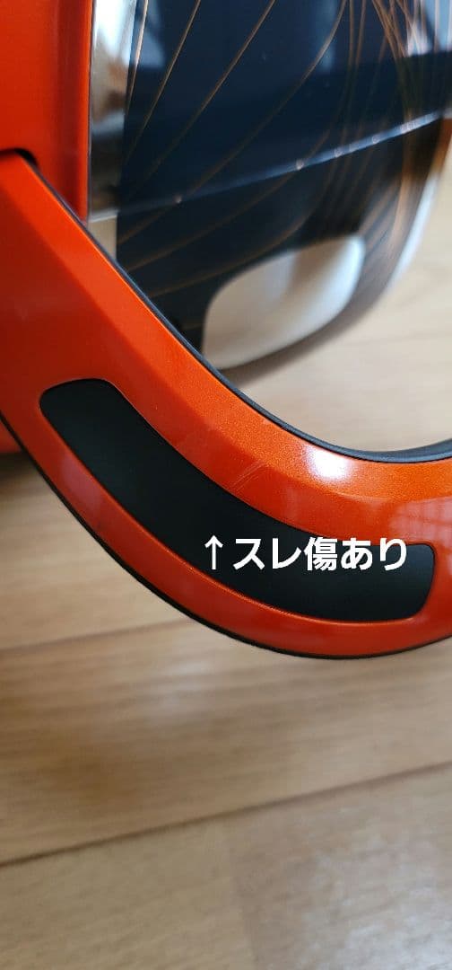 【貴重！✨】Electrolux エルゴスリーオート ！取扱説明書、紙パック付！