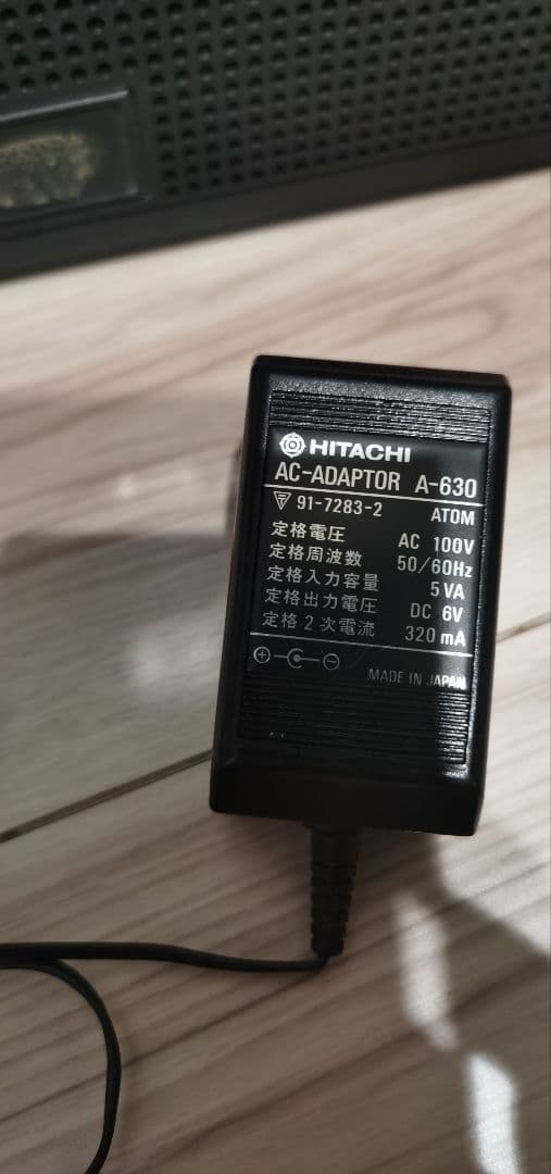 HITACHI 日立 ラジオ KH-2100 sergeram サージラム