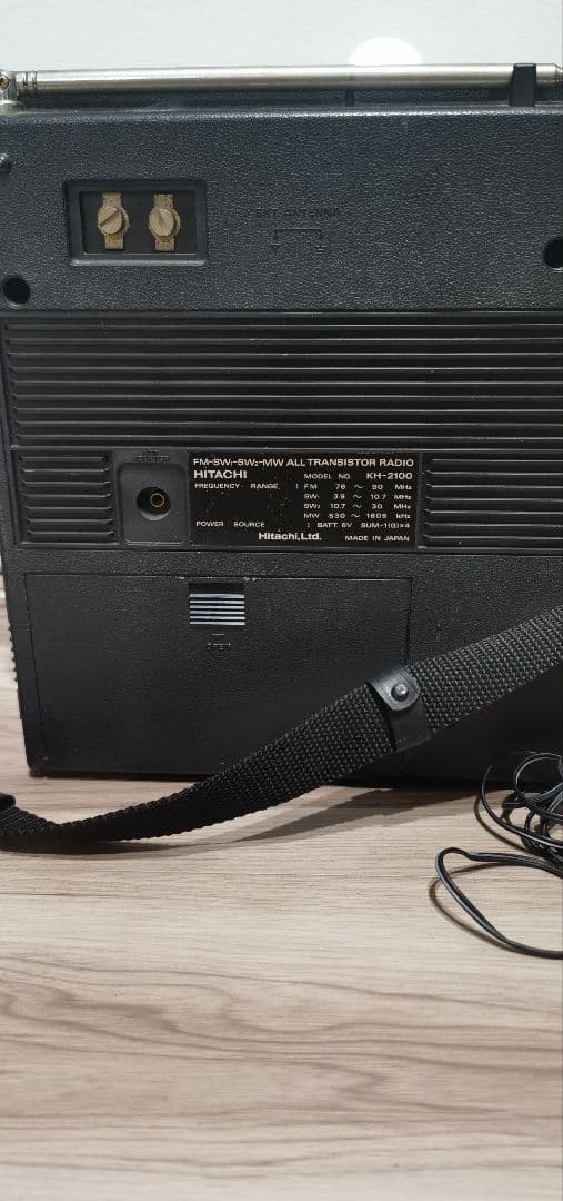 HITACHI 日立 ラジオ KH-2100 sergeram サージラム