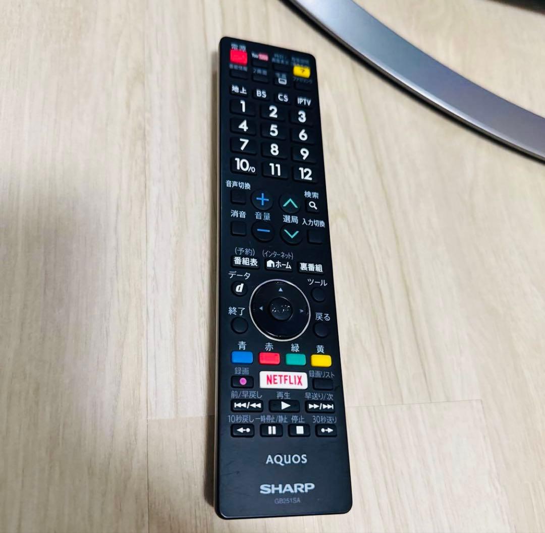 AQUOS LC-50U45 4K液晶テレビ　SHARP シャープ