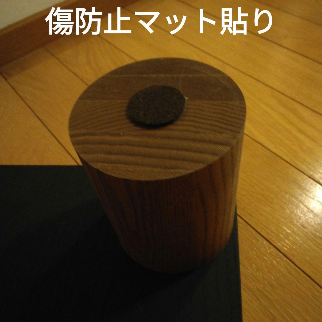 オーディオスタンド　オーダー品