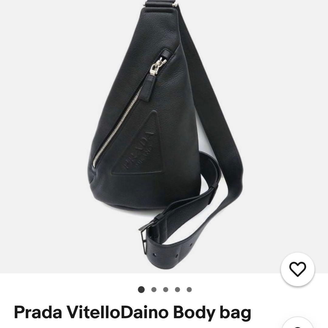 PRADA ヴィッテロダイノ　ショルダーバッグ