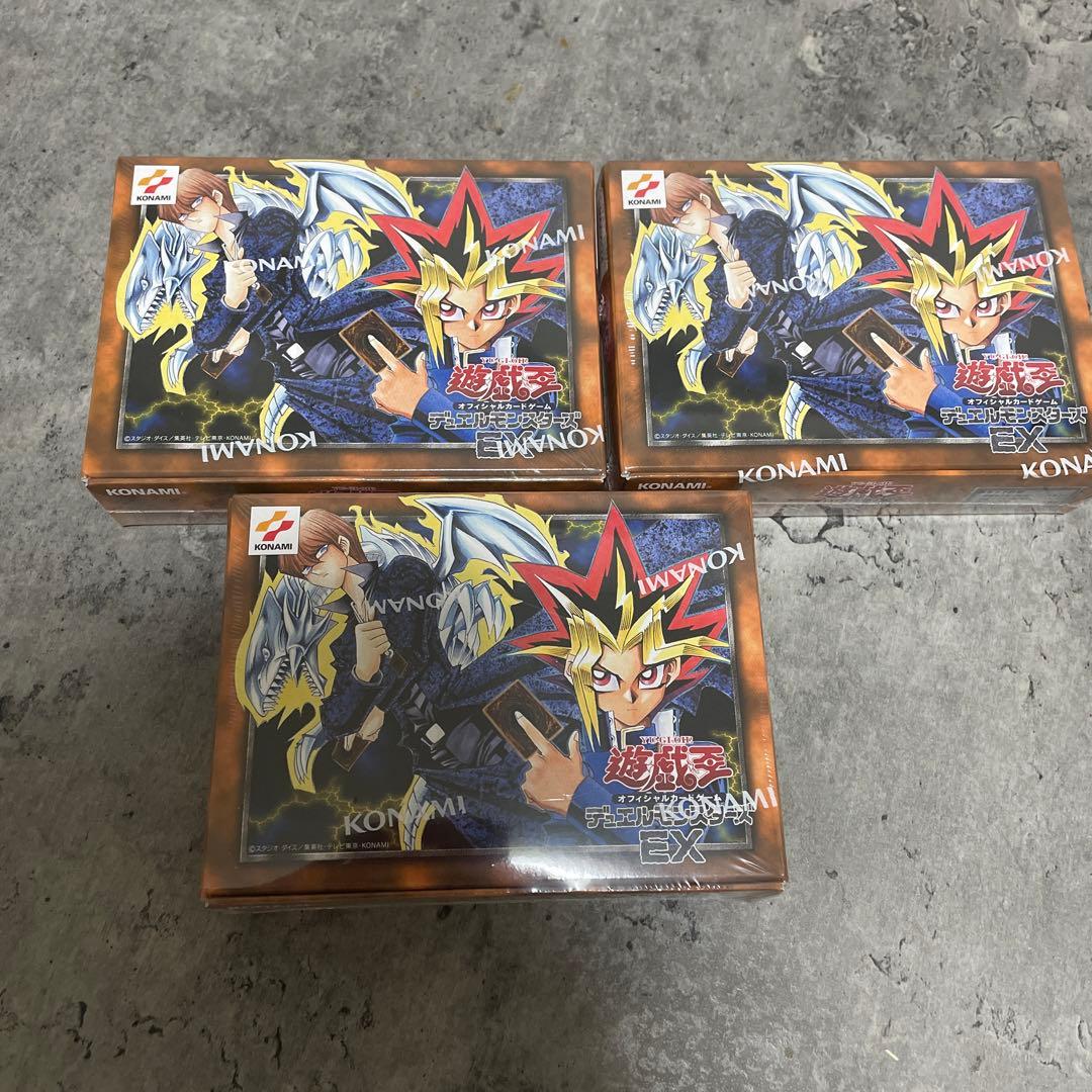 【新品未開封】遊戯王 デュエルモンスターズ EX 復刻版 3つセット
