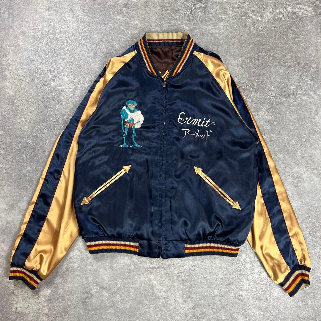 テーラー東洋 リバーシブル TT11145 鷲 日本地図 エイリアン スカジャン