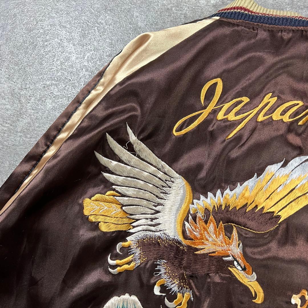 テーラー東洋 リバーシブル TT11145 鷲 日本地図 エイリアン スカジャン