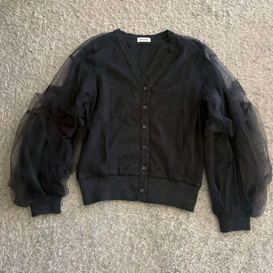 極美品＊Chika Kisada チカ キサダ チュール カーディガン
