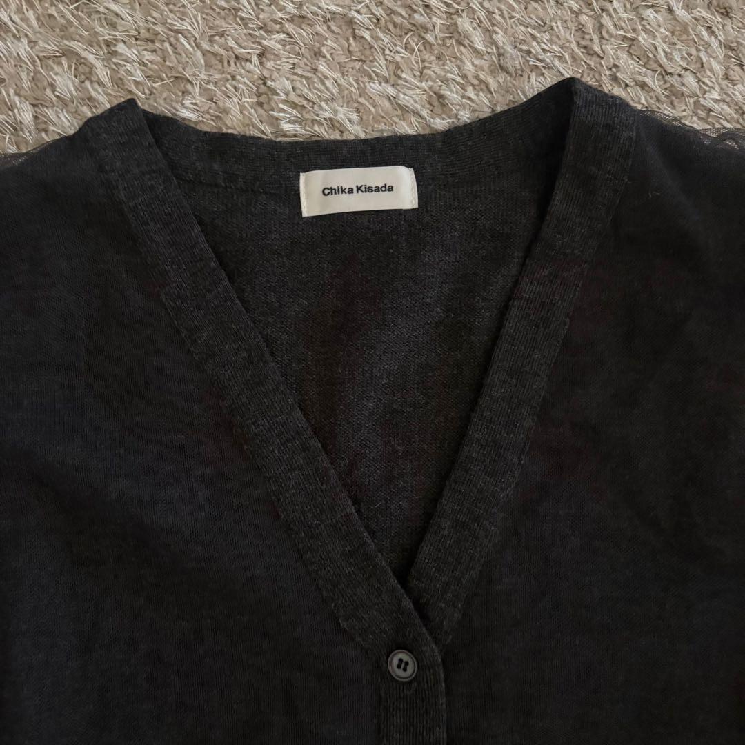 極美品＊Chika Kisada チカ キサダ チュール カーディガン