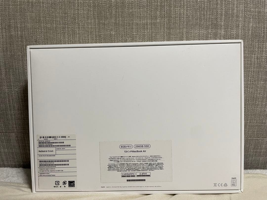 最終値下げ‼️MacBook Air M1 バッテリ最大容量97% 充電回数31回