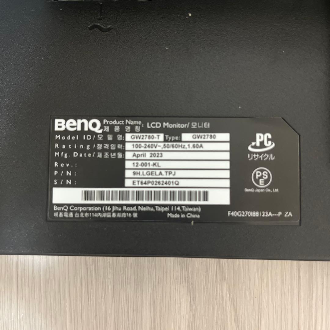 BenQ GW2780 パソコンモニター　ディスプレイ