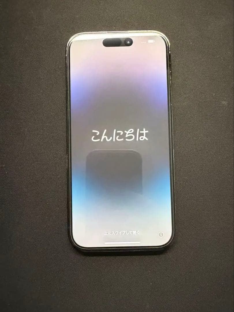 Apple iPhone 14pro スペースブラック 本体