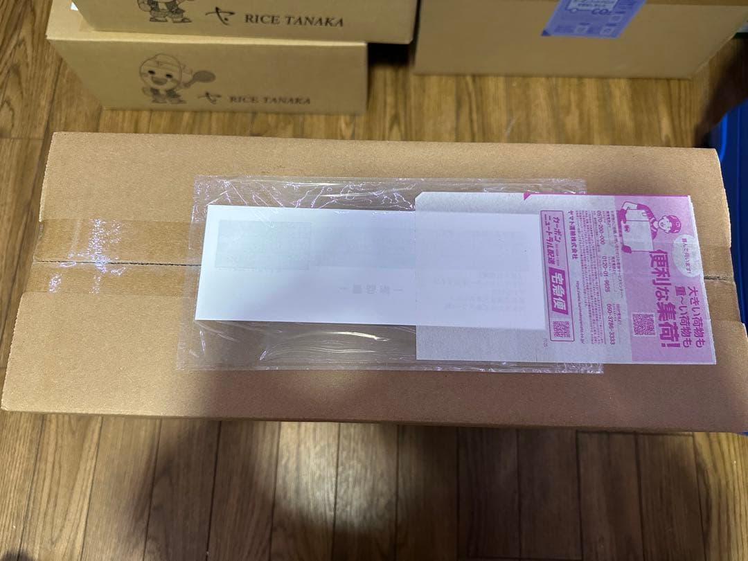 ロケット団の栄光アタッシュケースセット