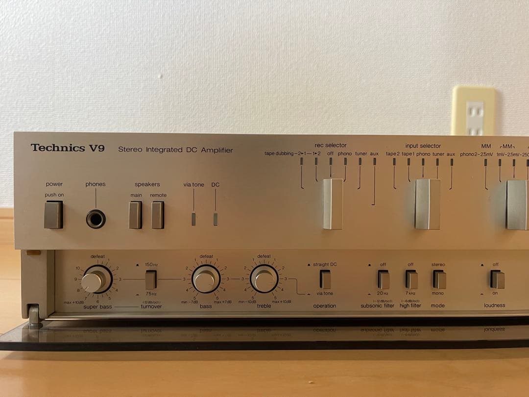 Technics V9 ステレオインテグレーテッドDCアンプ