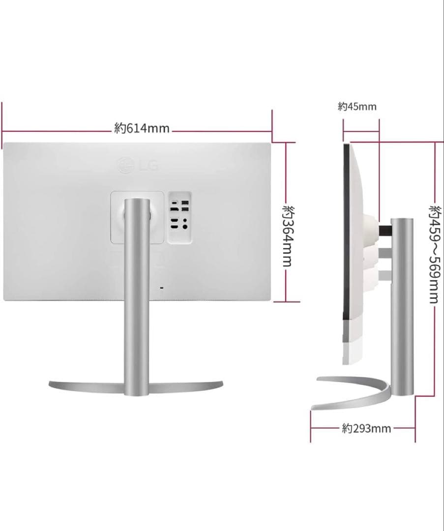 LG UHD Monitor 27インチ 4K USB Type-C