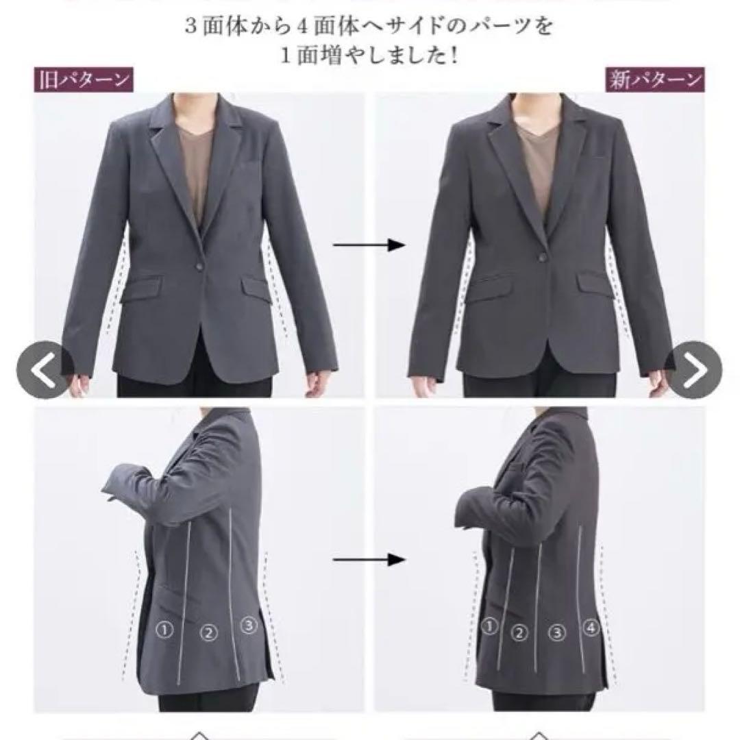 大きいサイズ　パンツスーツ　グレー　5L