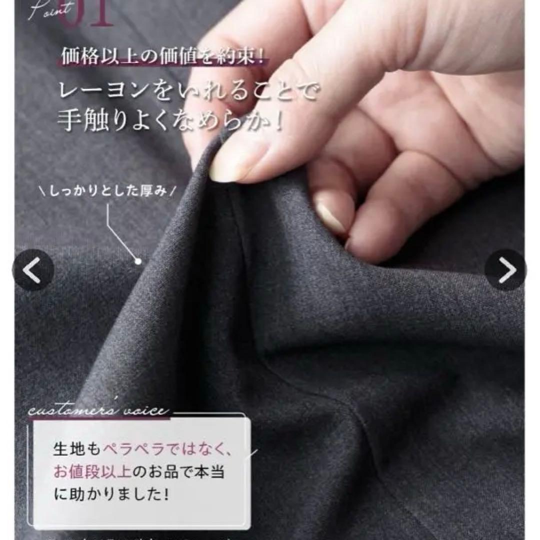 大きいサイズ　パンツスーツ　グレー　5L