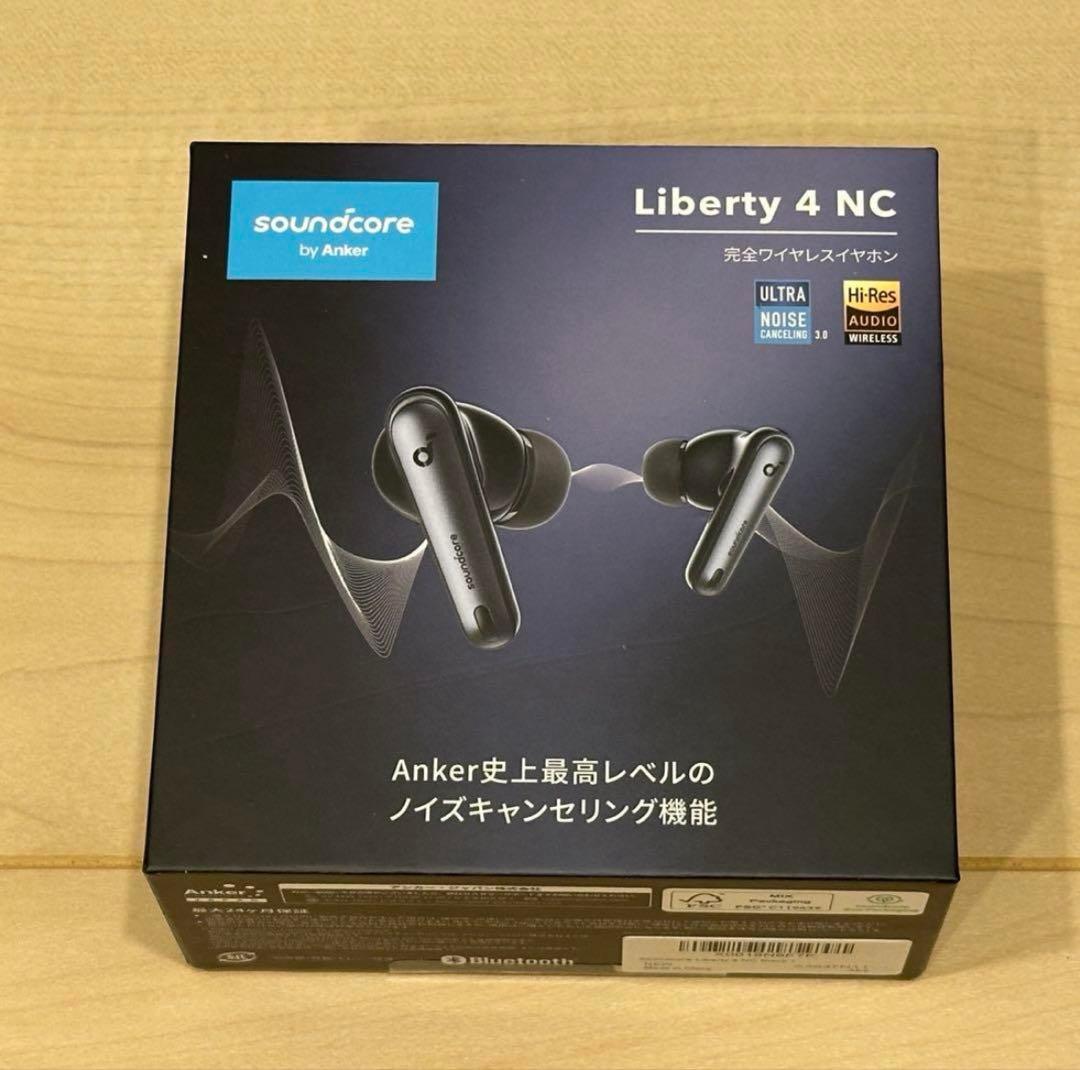 【新品未使用】soundcore Liberty 4 NC イヤホン ブラック