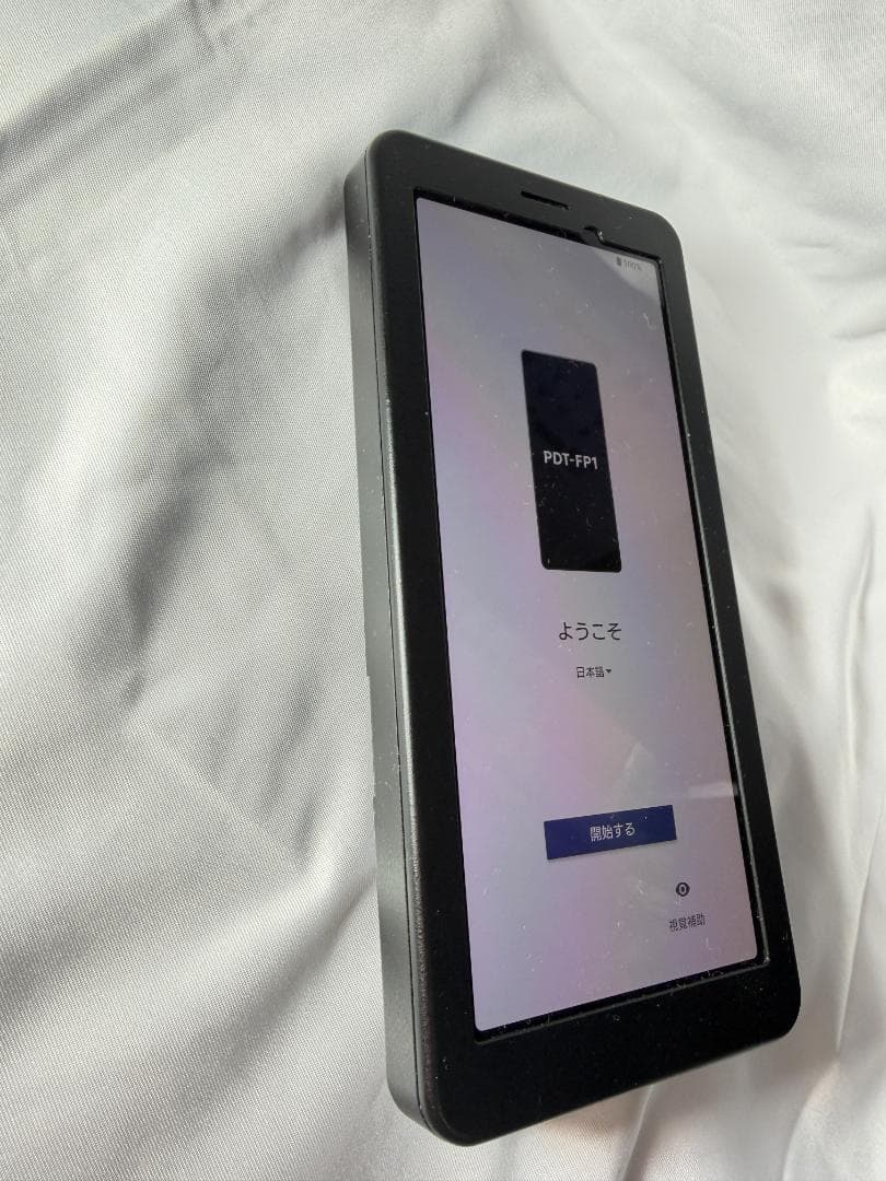 SONY PDT-FP1 ブラック