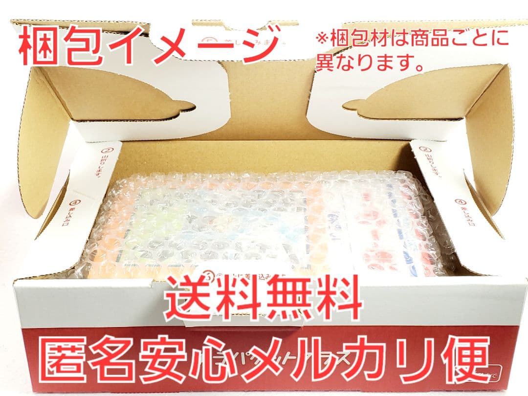 【シャドウバースエボルヴ】　ナイトメア　デッキパーツ　ルナ　まとめ売り