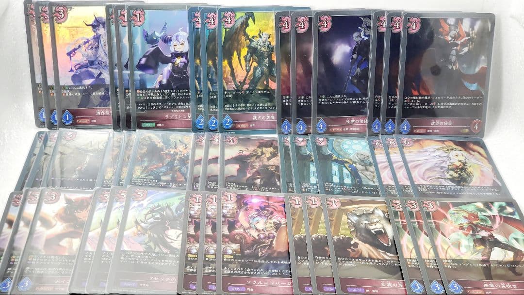 【シャドウバースエボルヴ】　ナイトメア　デッキパーツ　ルナ　まとめ売り